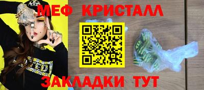 экстази Камышлов