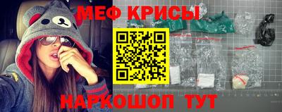 экстази Камышлов