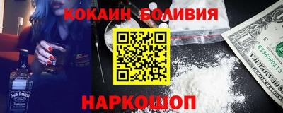 дживик Канаш