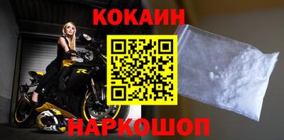 дживик Канаш