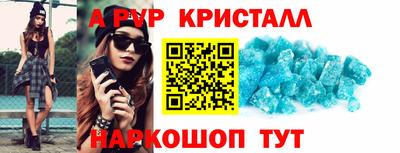 экстази Камышлов