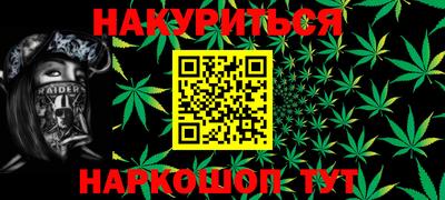 экстази Камышлов