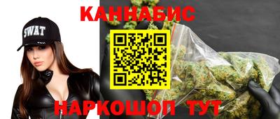 дживик Канаш