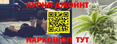 дживик Канаш