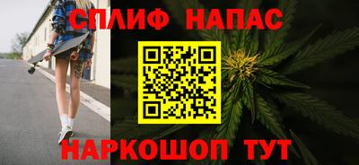 дживик Канаш