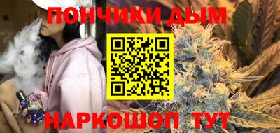 дживик Канаш