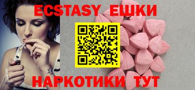 дживик Канаш