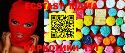 дживик Канаш
