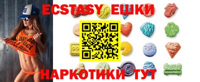дживик Канаш