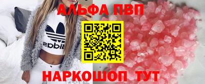 гашик Кандалакша