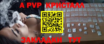 экстази Камышлов