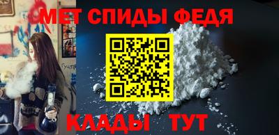 экстази Камышлов