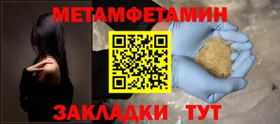 экстази Камышлов