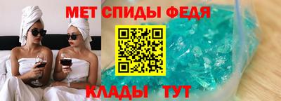 экстази Камышлов