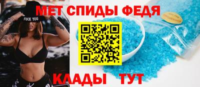 дживик Канаш