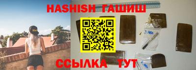 экстази Камышлов