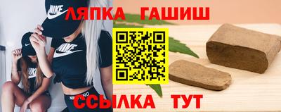 дживик Канаш