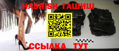 экстази Камышлов
