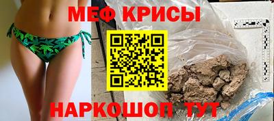 дживик Канаш
