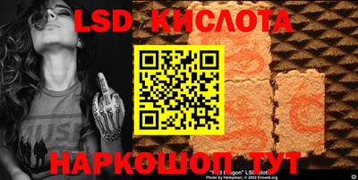 экстази Камышлов