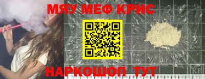 экстази Камышлов