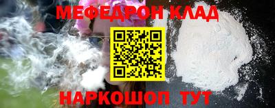 экстази Камышлов