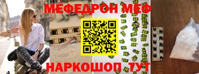 гашик Кандалакша