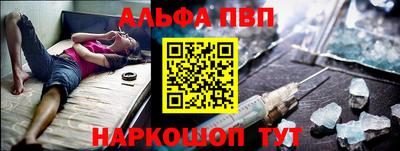 экстази Камышлов