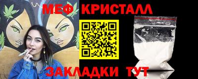 дживик Канаш