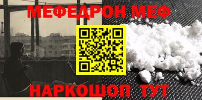 дживик Канаш