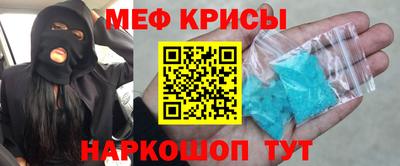 дживик Канаш